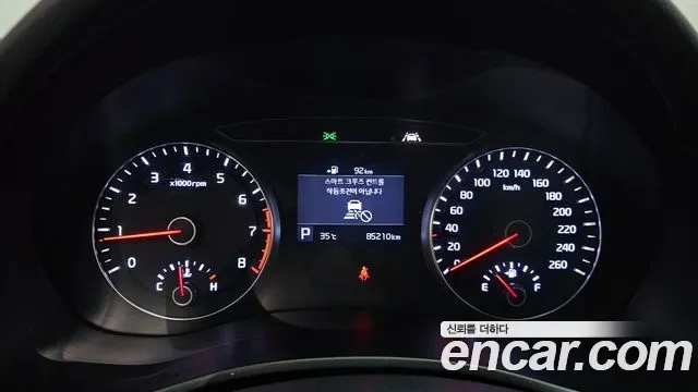 Kia Come New K7 id 2912673 из Кореи 18