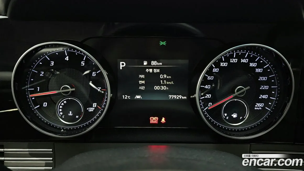 Hyundai The New Grandeur IG id 2170600 из Кореи 18