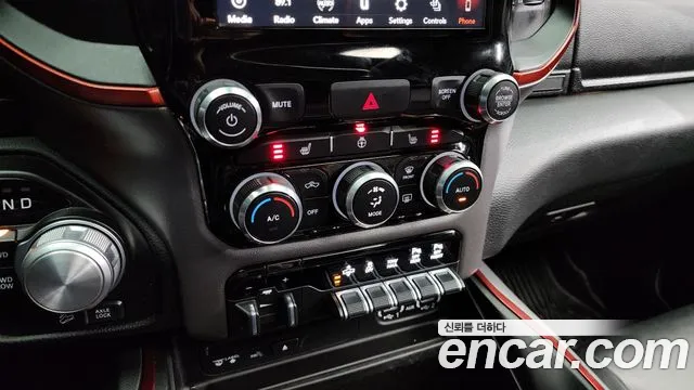 Dodge Lampicup id 2516293 из Кореи 18