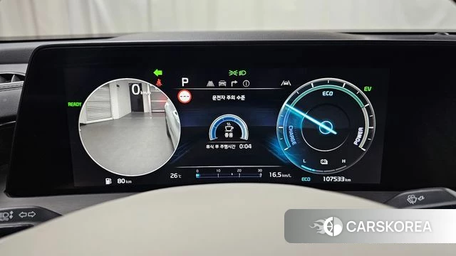 Kia K8 Hybrid id 4753414 из Кореи 31