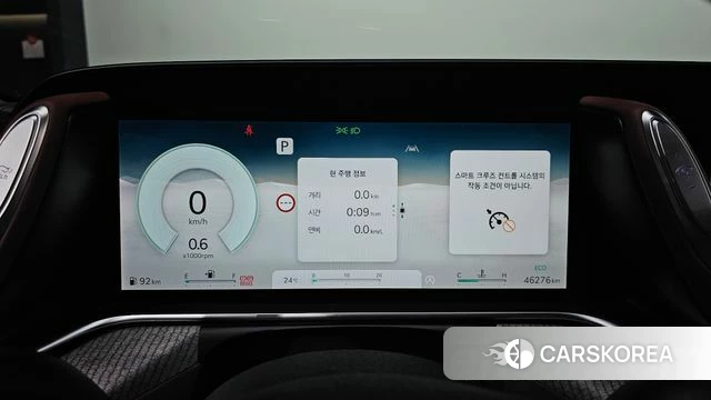Genesis G90 (RS4) id 4745225 из Кореи 44