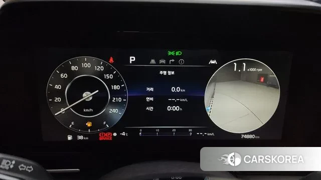 Kia Carnival 4th generation id 3519140 из Кореи 18