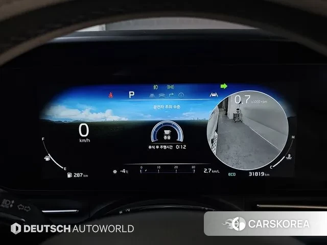 Kia Carnival 4th generation id 3610503 из Кореи 18