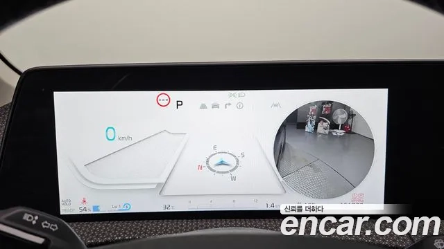 Kia EV6 id 2868776 из Кореи 18