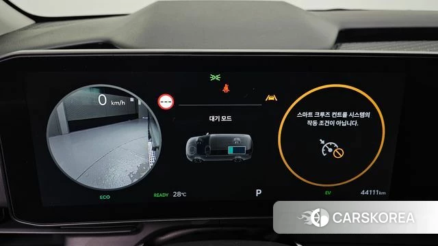 Kia The New Carnival 4th Generation id 4739313 из Кореи 32