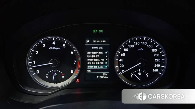 Hyundai Grandeur IG id 4568489 из Кореи 28