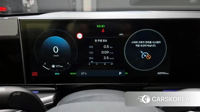 Hyundai Grandeur Hybrid (GN7) id 3007207 из Кореи 18