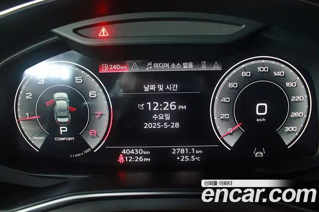 Audi A6 (C8) id 2736902 из Кореи 18