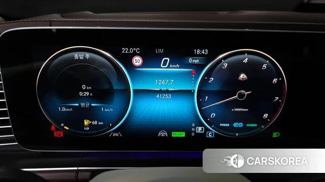 Mercedes-Benz GLS - Class X167 id 4442823 из Кореи 18