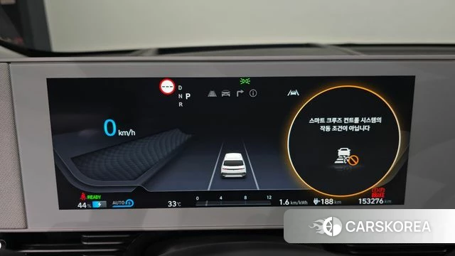 Hyundai Ionic 5 id 4697482 из Кореи 28