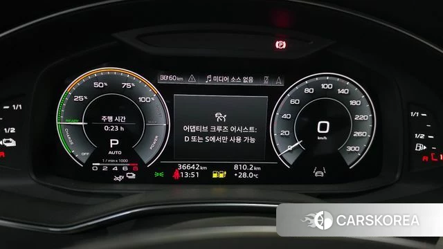 Audi A7 (4K) id 4555013 из Кореи 31
