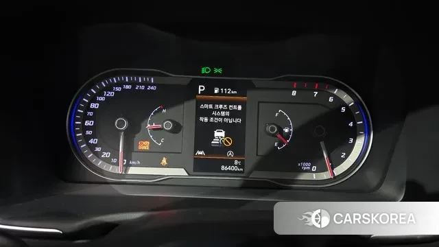 Hyundai Tucson (NX4) id 3740874 из Кореи 18