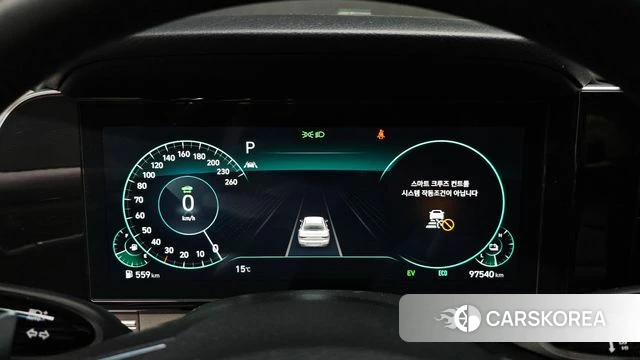 Hyundai The New Grandeur IG Hybrid id 4249435 из Кореи 33