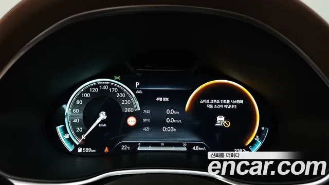 Genesis G80 (RG3) id 2738009 из Кореи 18