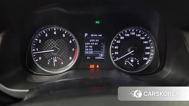 Hyundai The New Avante AD id 3547332 из Кореи 18