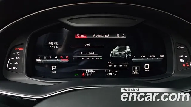 Audi Q7 (4M) id 2954588 из Кореи 18