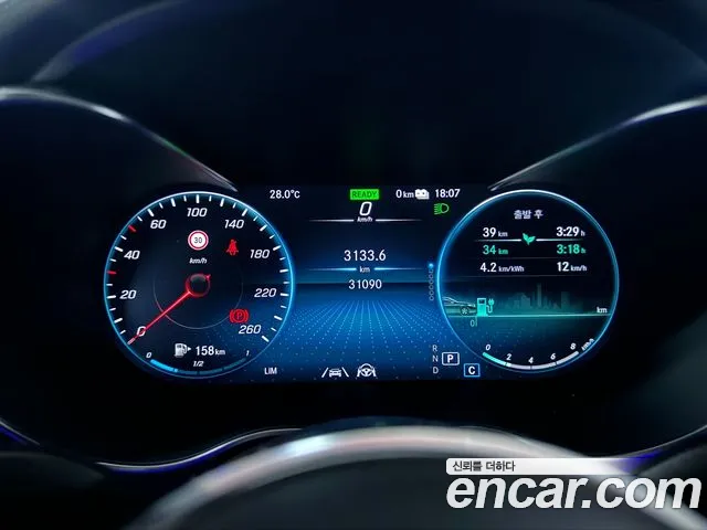 Mercedes-Benz GLC-Class X253 id 2678742 из Кореи 18