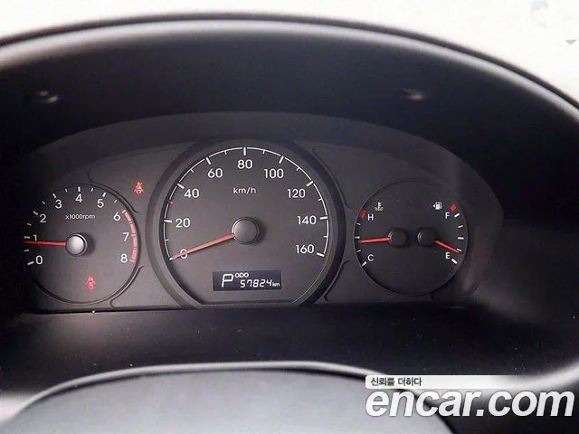 Hyundai The New Grand Starex id 2460134 из Кореи 18