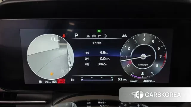 Kia Carnival 4th generation id 3420382 из Кореи 18