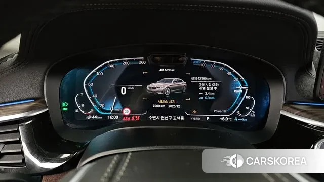 BMW 5 Series (G30) id 3503487 из Кореи 18