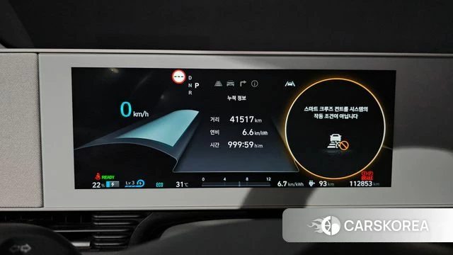 Hyundai Ionic 5 id 4631555 из Кореи 18