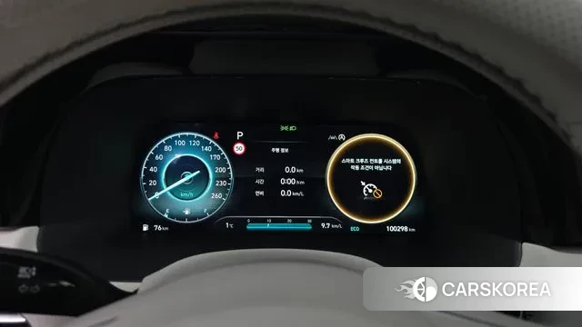 Hyundai The New Palisade id 3615353 из Кореи 18