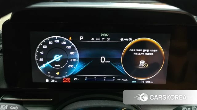 Kia Carnival 4th generation id 4377105 из Кореи 18
