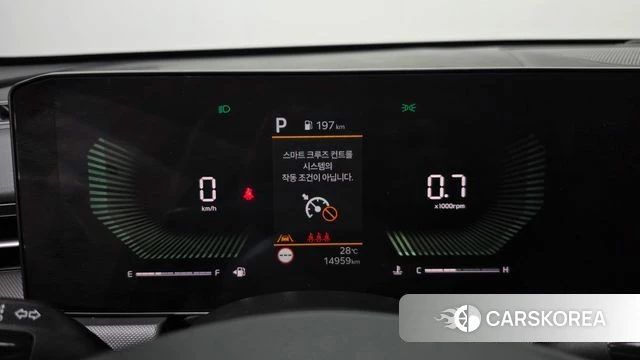 Kia The New K5 3rd generation id 4710359 из Кореи 28