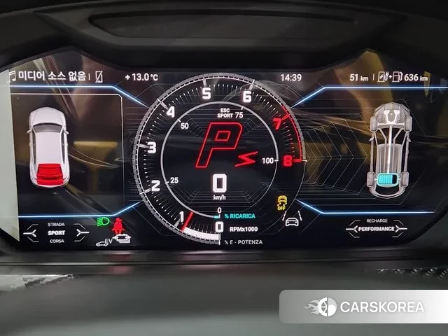 Lamborghini Urus id 3565345 из Кореи 18