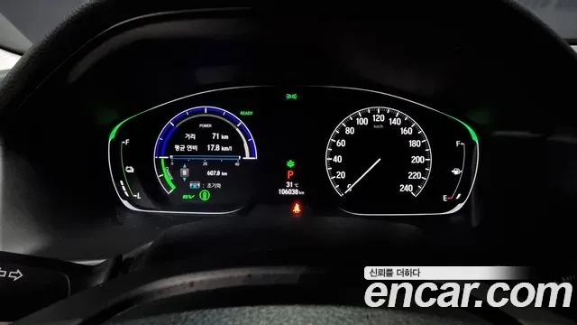 Honda Accord 10th Generation id 2917246 из Кореи 18