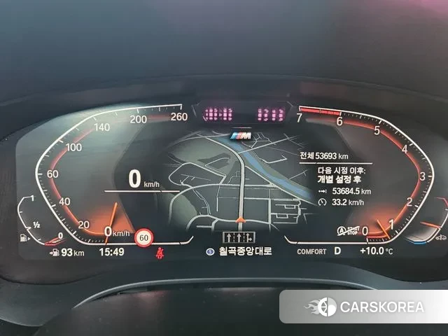 BMW 5 Series (G30) id 3591399 из Кореи 18