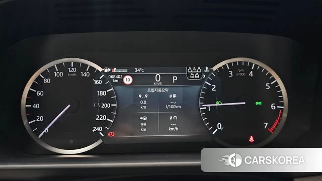 Land Rover Discovery 5 id 4758005 из Кореи 31