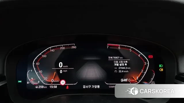 BMW 5 Series (G30) id 3676917 из Кореи 18