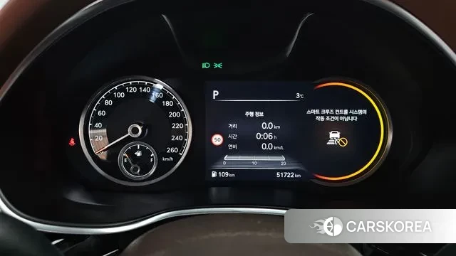 Genesis G80 (RG3) id 3616090 из Кореи 18