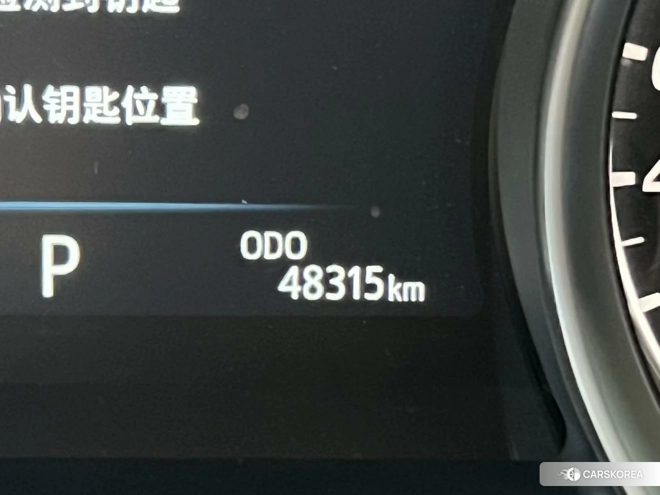 Toyota Camry id 4461243 из Китая 23