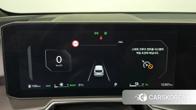 Kia The New Sorento 4th Generation id 4539883 из Кореи 30