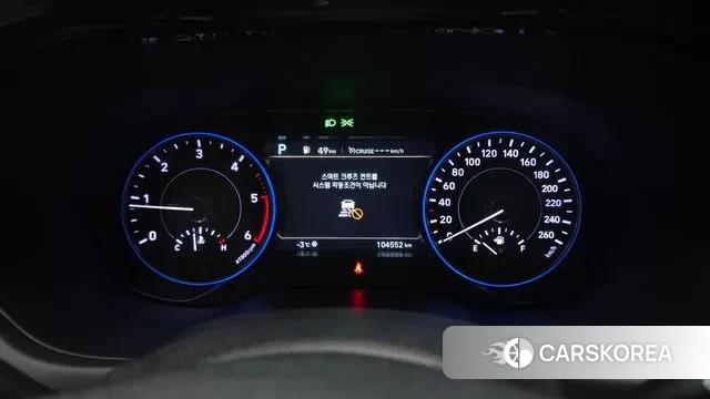 Hyundai Palisade id 3539954 из Кореи 18