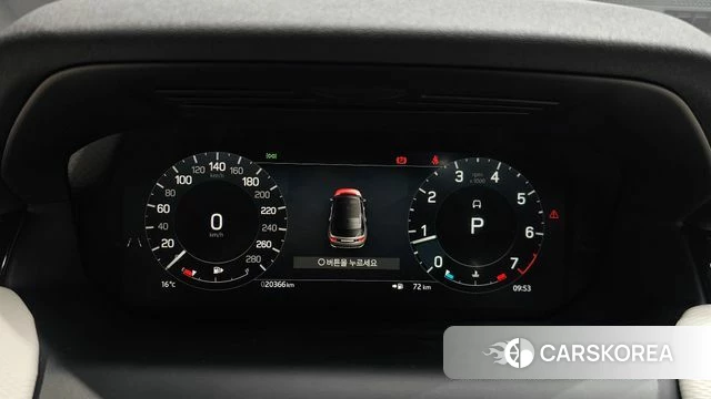 Land Rover Discovery Sports 2nd Generation id 3963349 из Кореи 18