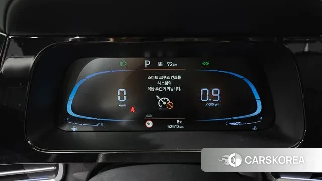 Hyundai The New Avante (CN7) id 3472375 из Кореи 18