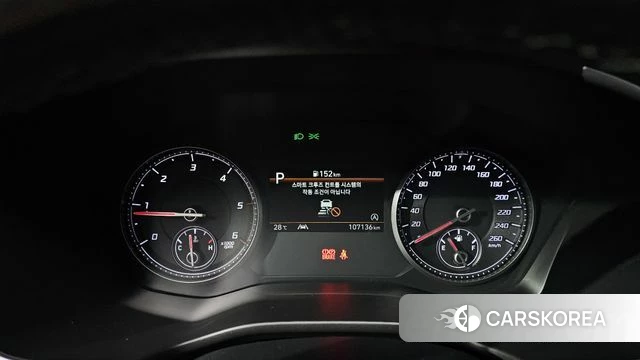 Hyundai The New Santa Fe id 4389745 из Кореи 18