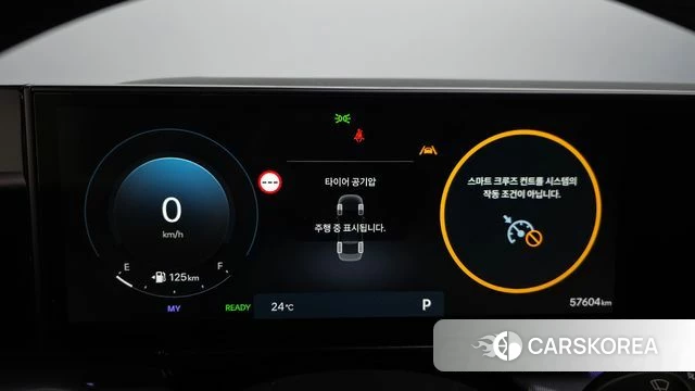Hyundai Grandeur Hybrid (GN7) id 4848024 из Кореи 30