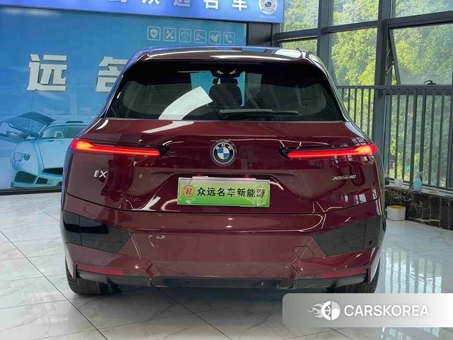 BMW iX id 4253282 из Китая 14