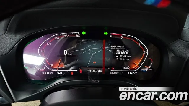 BMW X3 (G01) id 2707617 из Кореи 18