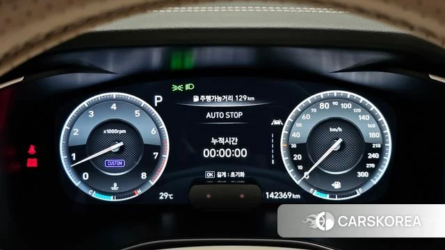 Genesis G70 id 4693900 из Кореи 37