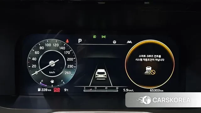 Kia Sorento 4th Generation id 3448712 из Кореи 18