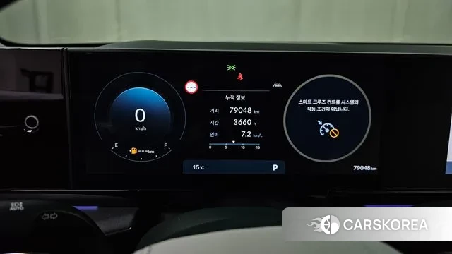 Hyundai Grandeur (GN7) id 3776441 из Кореи 18