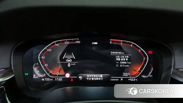 BMW 5 Series (G30) id 3778620 из Кореи 18