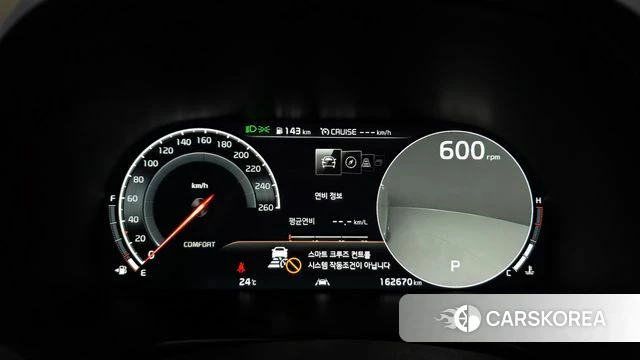 Kia More K9 id 4574410 из Кореи 34