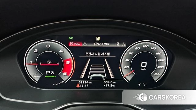 Audi A5 (F5) id 3820158 из Кореи 18