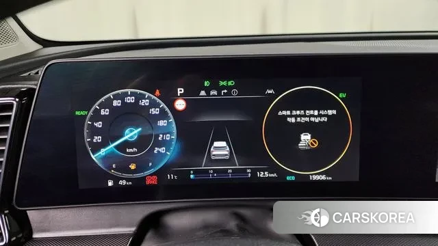 Kia Sportage 5th Generation Hybrid id 3639448 из Кореи 18